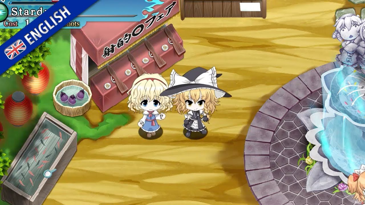 Touhou Genso Wanderer Reloaded - Gameplay Trailer (PS4, Nintendo Switch) (EU - English)