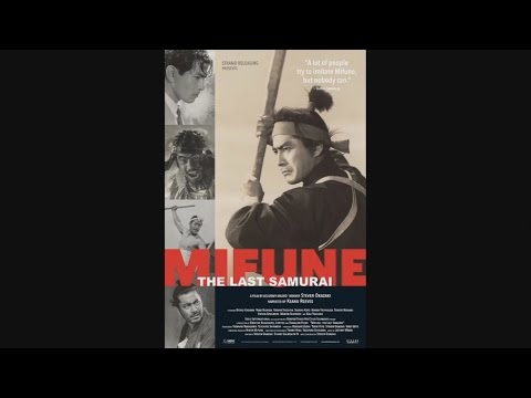 Mifune: The Last Samurai - OFFICIAL TRAILER (2016)