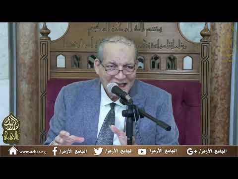 101 محاضرات شرح الكتاب لسيبويه أ د عبد الفتاح محمد حبيب 17 سبتمبر 2025