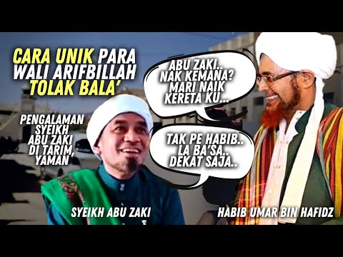 Video: Cara Mewujudkan Suasana Mesra Dalam Pasukan