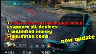 traffic racer russian village mod apk unlimited coins and money latest version v0.4.0  screenshot 2