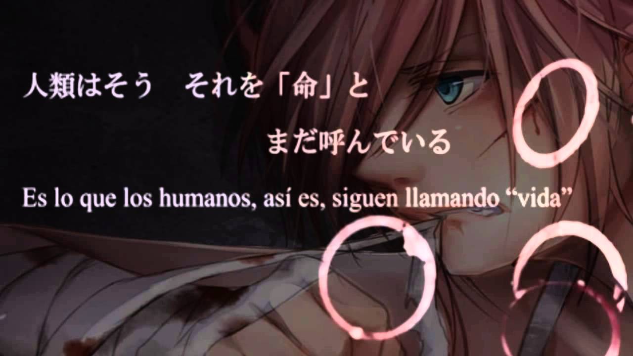 【Kiro】ジッタードール【Jitter Doll】Cover