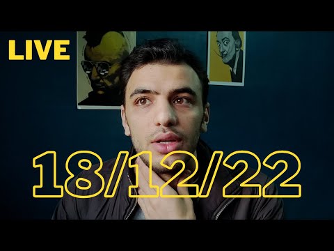 ضعفك النفسي فضحك يا استاذ