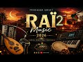 إحساس خالد راي كلاسيكي 2026 موسيقى فقط Prod EMAEY mp3