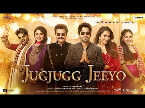 Jug Jugg Jeeyo Teaser & First Look Poster | Anil Kapoor, Varun Dhawan, Kiara Advani, Neetu Kapoor,