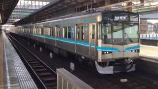 名古屋市交通局鶴舞線 N3000形