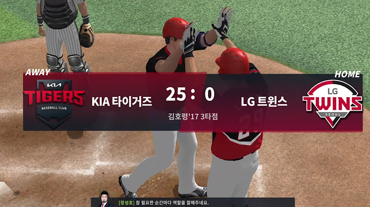 [Comtus Pro-Baseball 2024] #149 KIA TIGERS VS LG TWINS 21 (26:0)