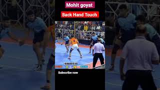 Mohit Goyat Back Hand Touch In Kabaddi Match Video