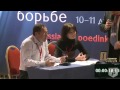 Лошадь на дороге, 4 Чемпионат России 2011