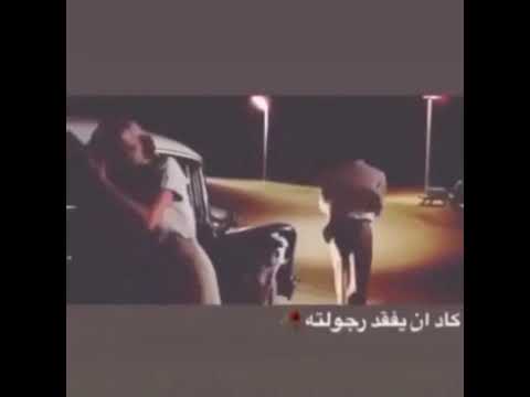 اجمل حالات واتس اب حزينه كان هيموت حببتو 