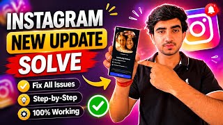  Instagram New Update Solve 2026 🔥 // @Thekoki1 