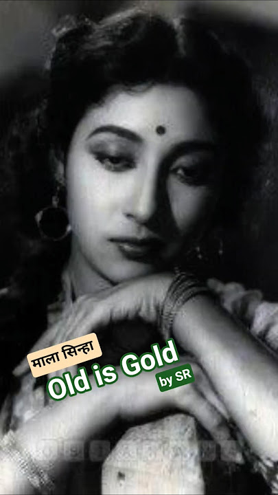 Tera yun nazar chura ke jana #kishorekumar #malasinha #song #shorts #old #music @OldisGoldbySR