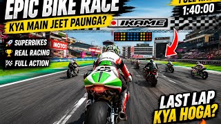  My First Bike Racing Gameplay! Will I Win the🏍 Final Race? 😱🔥 screenshot 1