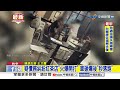 台中一中街"紅茶店鬥毆" 6惡煞持球棒砸車討債│中視新聞 20260806