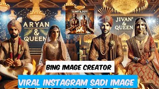 Trending Beautiful Couple Wedding Photo Editing 🔥 Bing Image Creator Tutorial | Ai Microsoft Bing screenshot 5