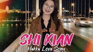 SHI KIAN - Eric Song || REMIX COVER HAKKA KALBAR 2026