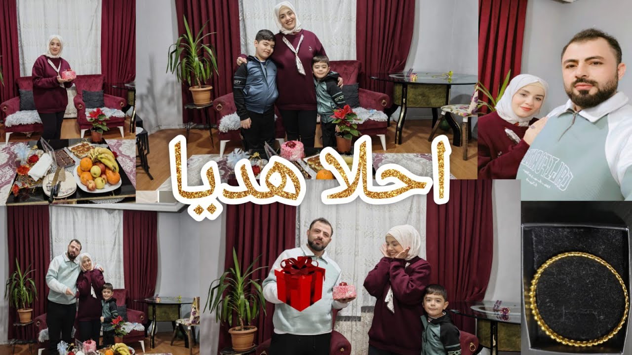 رحنا على المشفى طمنا على البيبي سويت احلى مفاجاه لامينه.🎁🎁