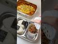 ASMRрџЋ Let S Make My BentoрџЌњрџ Ђ Asmr Lunchbox Ramen ASMRрџЋ Let S Make My BentoрџЌњрџ Ђ Asmr Lunchbox Ramen