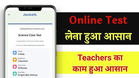 Jackett: Create Assessments | Best app to create online Test | Jackett App Tutorial in Hindi 2022