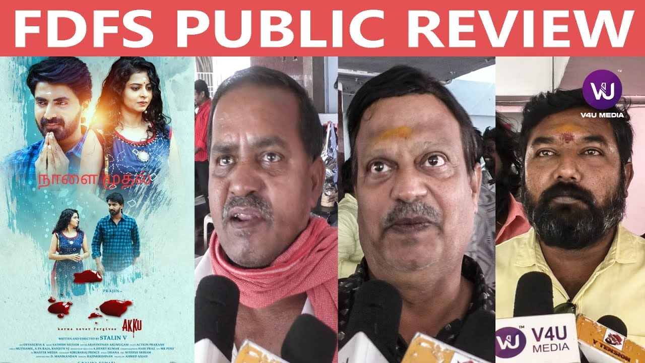 Akku FDFS Public Review | Prajin, Gayathri Rema | Stalin V | Pon.Selvaraj | Sathish Selvam