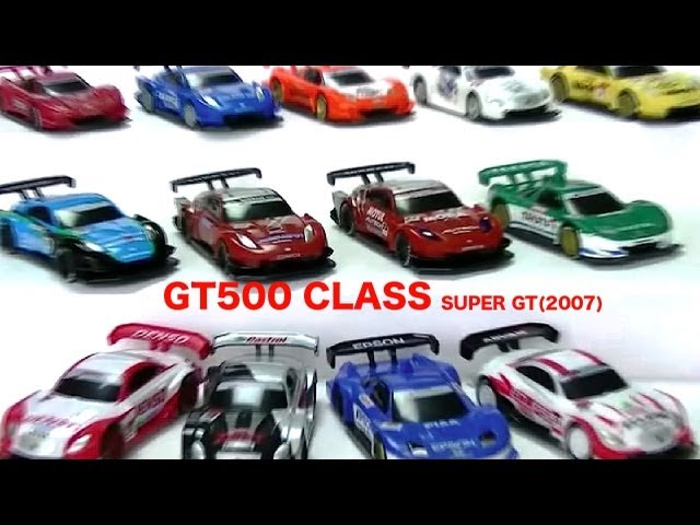 GT500 ミニカー NSX フェアレディZ レクサスSC430S (2007)缶コーヒーの