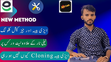 New method to clone easypaisa and jazzcash latest version ||Technical Gulabi ||2022
