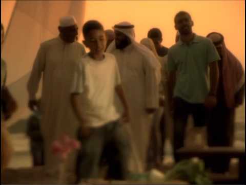 العفاسي رمضان بالعربي 