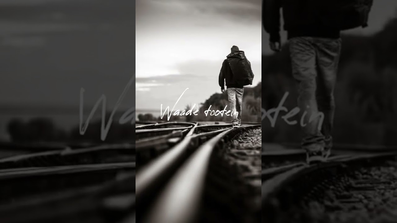 allah waariyan whatsapp statu 