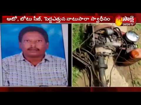 నాటుసారా తరలిస్తున్న టీడీపీనేత అరెస్ట్ | TDP Leader Arrested For Moving Illegal Alcohol In Kakinada