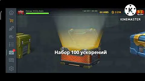 The best gaming video 1290