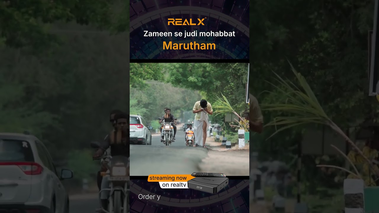Marutham 🌿💚 | A Soulful Story of Life, Nature & Emotions | Now Streaming on Real TV