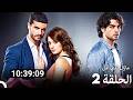 جميع الحلقات من مسلسل فتاة الحي الموسم 2 Arabic Dubbed