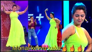 Monal Hot Dance Performance ........