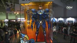 overwatch pharah statue