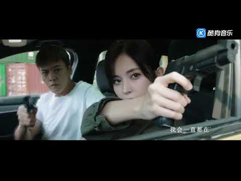 陈伟霆   像风一样离开《风暴舞》电视剧主题曲