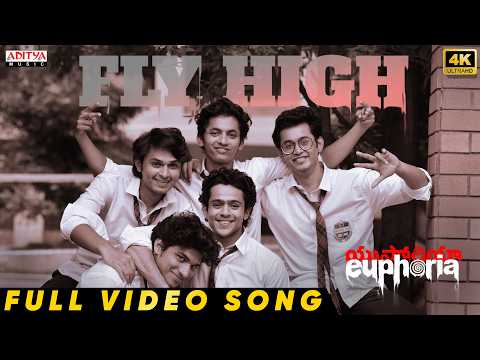 Fly High Video Song | Euphoria | Bhumika Chawla, Sara Arjun, Vignesh | Gunasekhar | Kaala Bhairava - ADITYAMUSIC