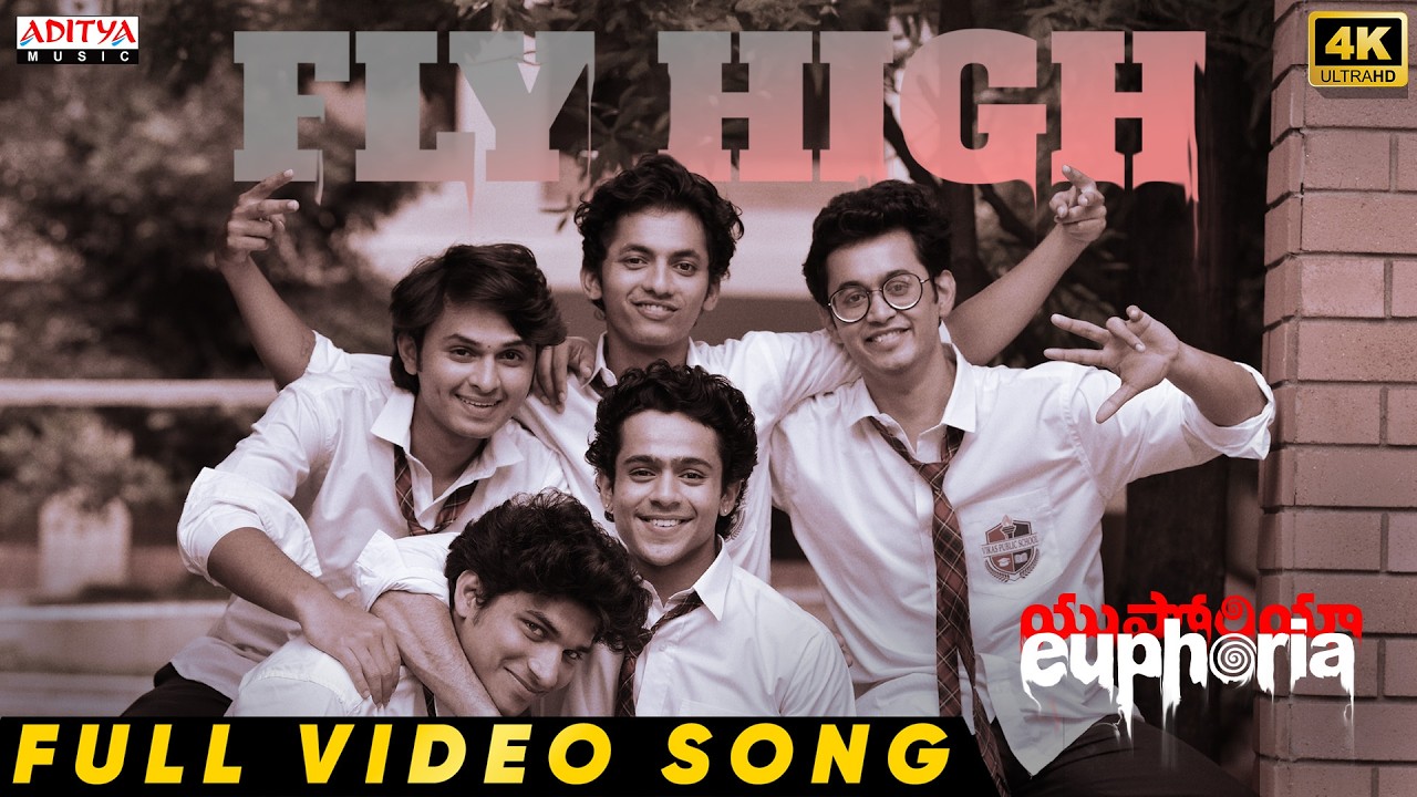 Fly High Video Song | Euphoria | Bhumika Chawla, Sara Arjun, Vignesh | Gunasekhar | Kaala Bhairava
