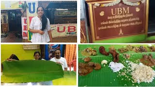 Coimbatore Vlogஆள உயர வழ இலயல சபபட Ubm Hotel