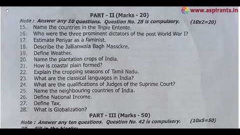 10th Social Science Second Revision Question Paper 2019-2020 | Puthukottai District | English Medium