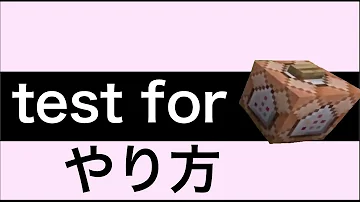 感知コマンド Mp3 感知コマンド Mp3
