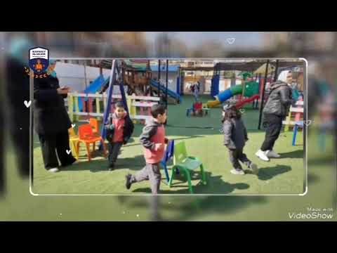 مدارس منارة السالم الخاصة Manaret Al Salem Schools