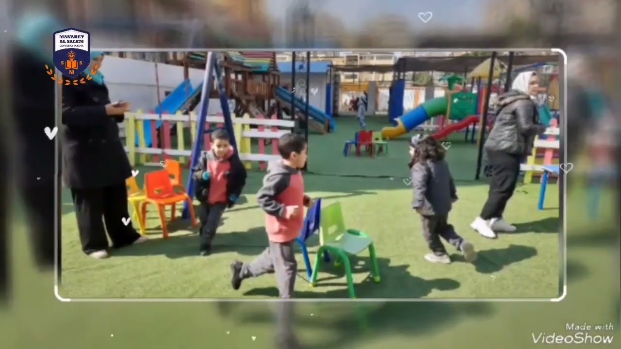 مدارس منارة السالم الخاصة Manaret Al salem schools