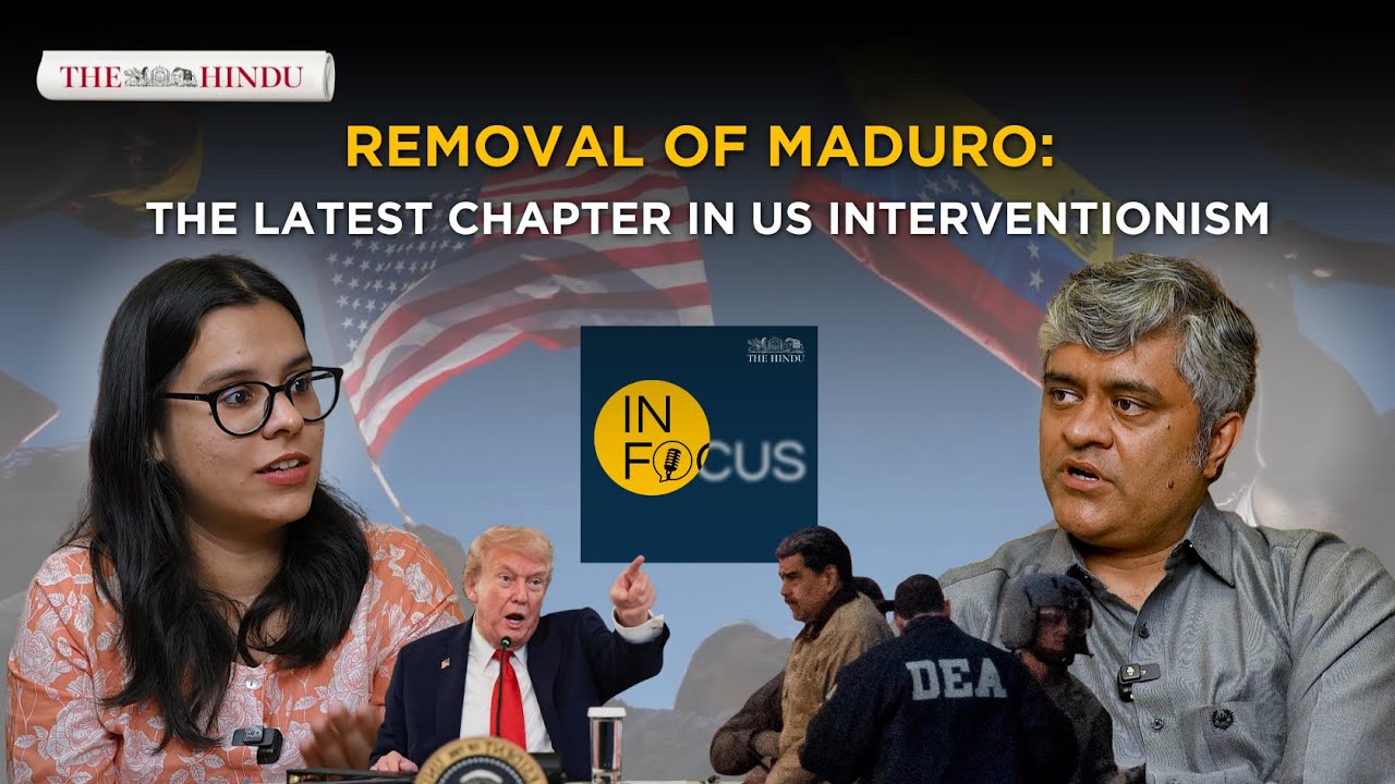 Подкаст «В центре внимания» | Свержение Мадуро: расшифровка последней главы американского интерве...