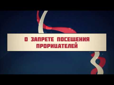 Абу Яхья Крымский׃ О запрете посещения прорицателей . Стихотворение Аль-Хаиййа
