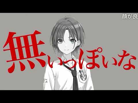 無いっぽいな