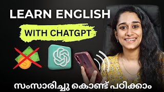 Learn English for free with ChatGPT|Tips to improve english fluency fast screenshot 5