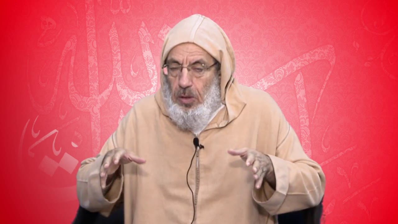 النهج المعين على تدبر الكتاب المبين (الدرس 29 التفسير ) cheikh abdellah belmadani