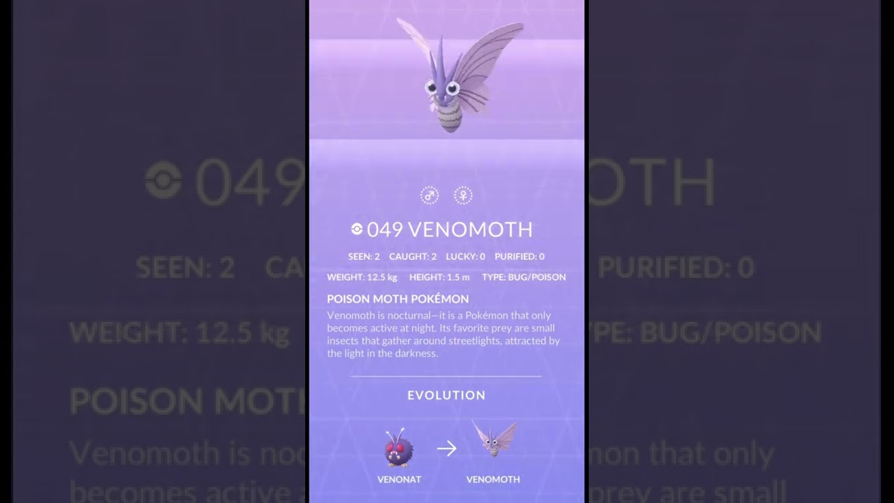 Venomoth | Pokémon GO