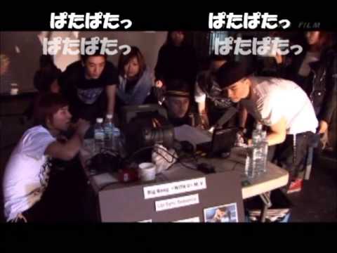 [  Big Bang  ]    メンバー紹介