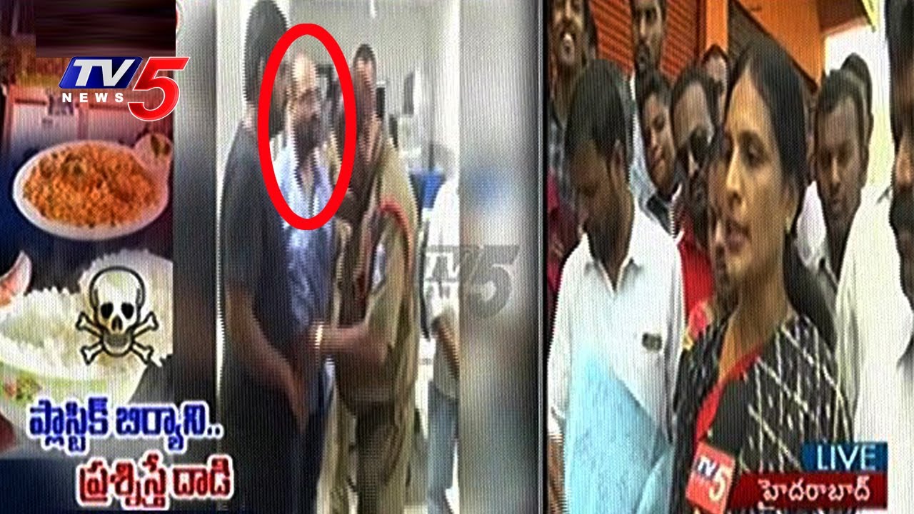 Plastic Rice Biryani : Customer Beaten Up by Rowdies , TRS Corporator Speaks | TV5 News